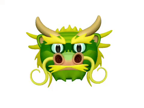 animoji GIF
