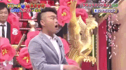 Fall In Love Comedy GIF