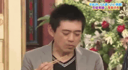 smap smap comedy GIF