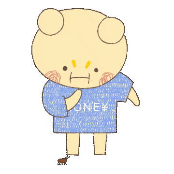 Bug Min Sticker