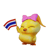 Chiang Mai Fun Sticker by Atrium