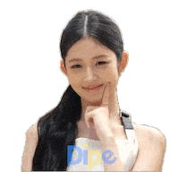 Korea Ive Sticker by koreadispatch