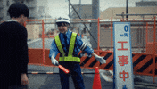 Continue Carry On GIF