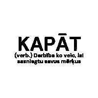 Valmiera Sticker by Valmieras tehnikums