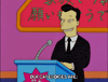 Season 10 Episode 23 GIF by The Simpsons