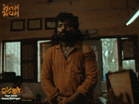 Saurabh Ghadge GIF by Marathi PR