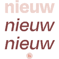 Post Interior Sticker by Bibelotte