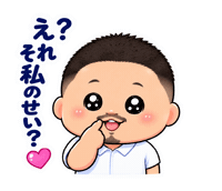 いいね Tiv Sticker