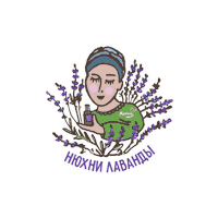 Lavender Sticker by maminkit