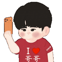 Fanfan Sticker