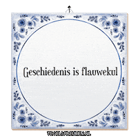 Frustratie Spreuk Sticker by Tegelspreuken.nl