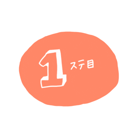 らいぶ Sticker by FANY
