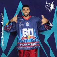 Happy Sport GIF by BruleursDeLoups