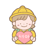도서남매 Sticker