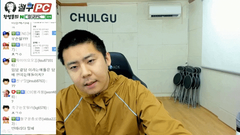 seotor_7 giphyupload GIF