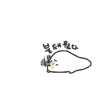clare__on duck gymlife naduck gymclub Sticker