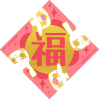 Supabunni Sticker