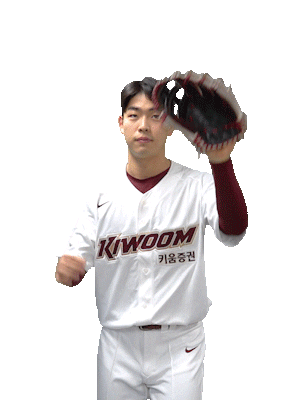 박수종 Sticker by Kiwoom Heroes Baseball Club