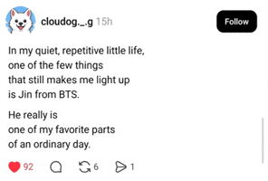 Jin GIF