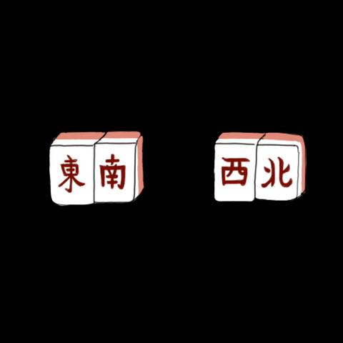 Awe Mahjong GIF by Allwouldenvy