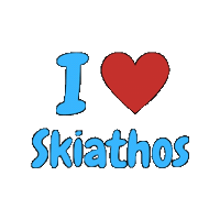 Σκιαθος Sticker by Skiathos Island Greece