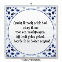 Hoop Wijsheid GIF by Tegelspreuken.nl