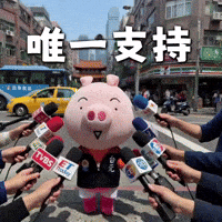 Ai3034 GIF