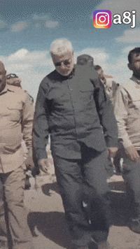Iraq GIF