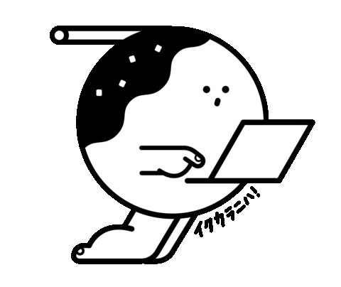 たこ焼き Sticker