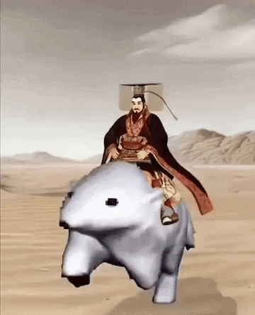 MosesC giphyupload giphycreatortest ride riding GIF