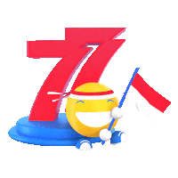 Indonesia Shopee Sticker by tiket.com