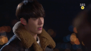 Kim Woo Bin Korean GIF