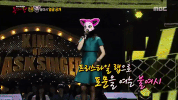 K-Pop Masked Singer GIF