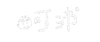 jliu3064 理想混蛋 bestards 阿哲 雞丁 Sticker