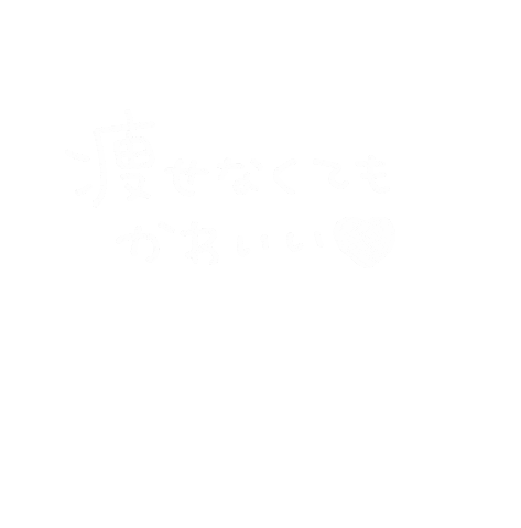 ミカタちゃん17 Sticker
