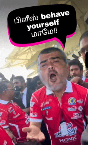 Racing Troll GIF
