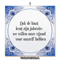 Troost Spanning Sticker by Tegelspreuken.nl