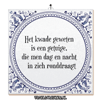 Humor Reflectie Sticker by Tegelspreuken.nl