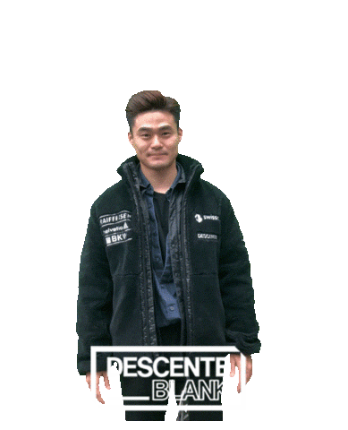 데상트 Sticker by DESCENTE