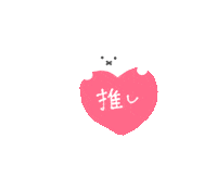 オタク Sticker