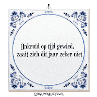 Humor Focus Sticker by Tegelspreuken.nl