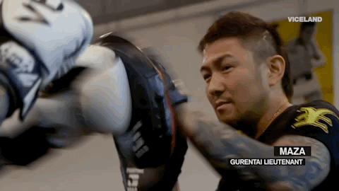 viceland GIF by Black Market