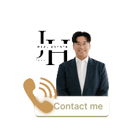 Contactkevin Sticker by JH Real Estate Team