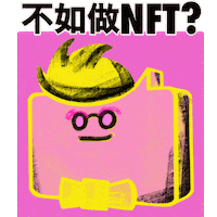 Digital Art Crypto GIF by 3HK