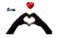 Love You Heart Sticker by Global Tara Entertainment