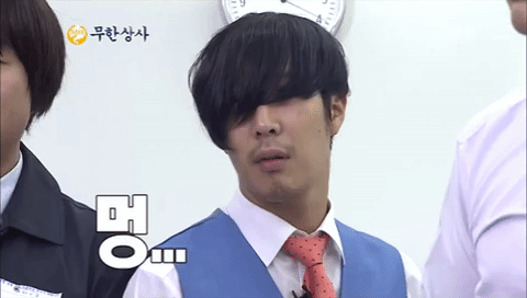 Infinity Challenge Mbc GIF