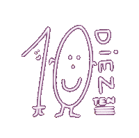 Fun Neon Sticker