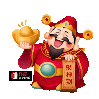 Chinese New Year Sticker by OneLiving