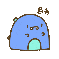 Purplebeast Sticker