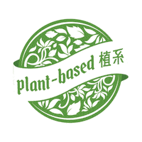 Thevb Sticker by The Vegetarian Butcher HK